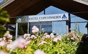 Danhostel Copenhagen Amager